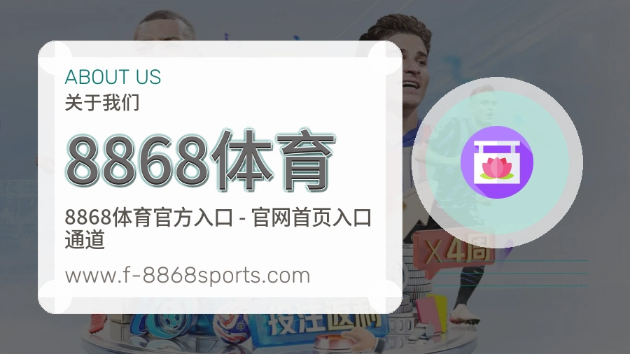 发展方向