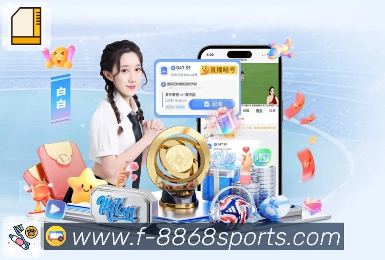 赛事专题整合